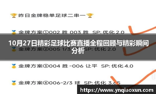  恒盛娱乐注册