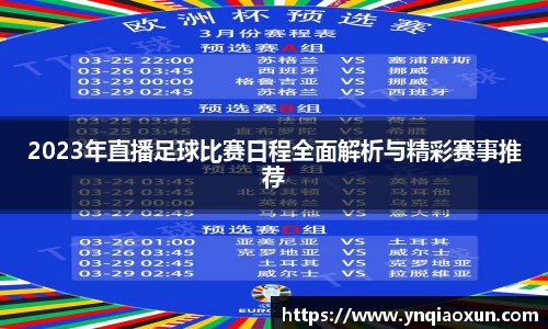 恒盛娱乐登录