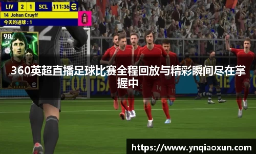 恒盛娱乐官网