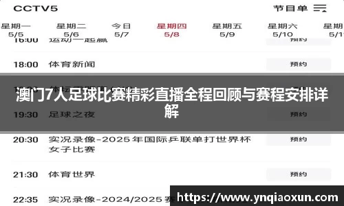 恒盛娱乐官网