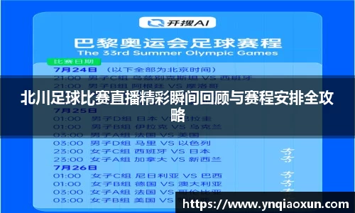 恒盛娱乐登录