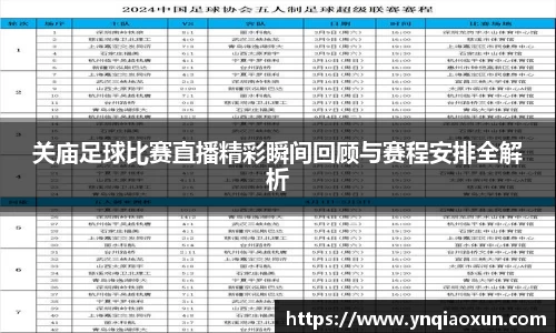 恒盛娱乐登陆