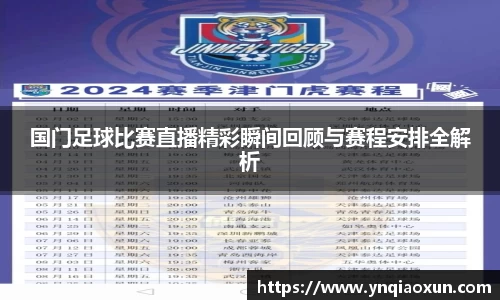 恒盛娱乐官网