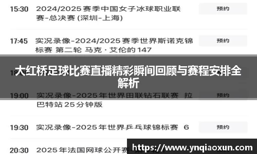 恒盛娱乐官网