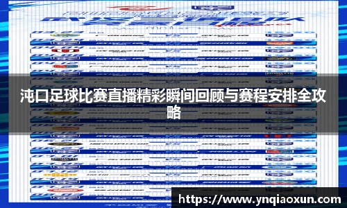 恒盛娱乐官网
