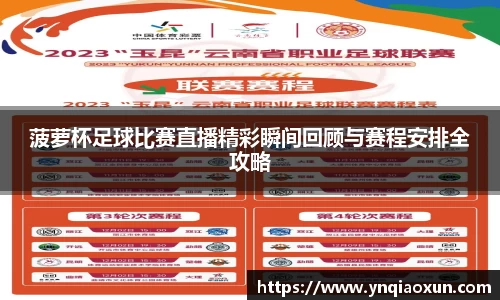 恒盛娱乐登录