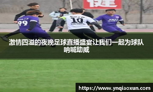 恒盛娱乐官网