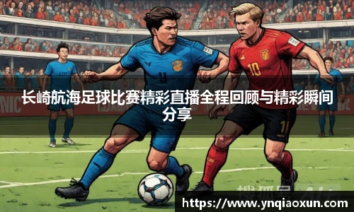 恒盛娱乐官网