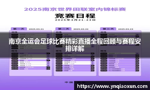  恒盛娱乐注册