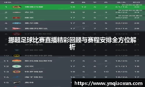 恒盛娱乐官网