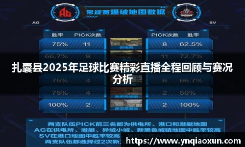  恒盛娱乐注册