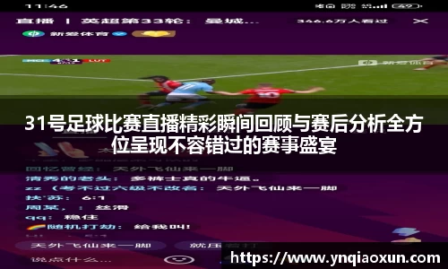 恒盛娱乐登录