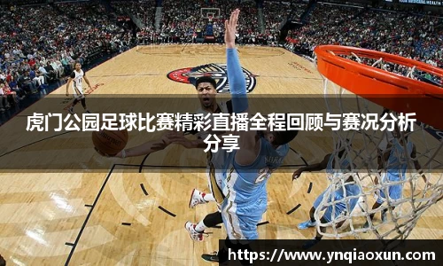 恒盛娱乐登录
