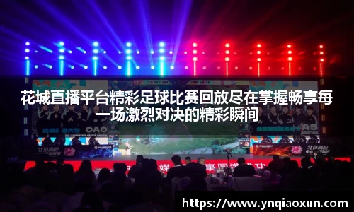  恒盛娱乐注册