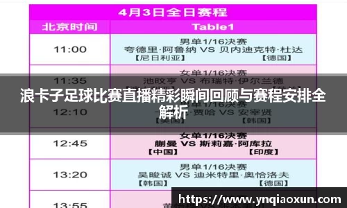 恒盛娱乐登陆