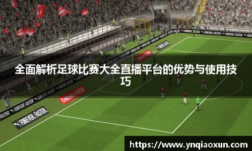  恒盛娱乐注册
