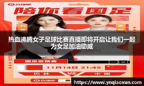 恒盛娱乐登录