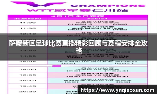 恒盛娱乐登录