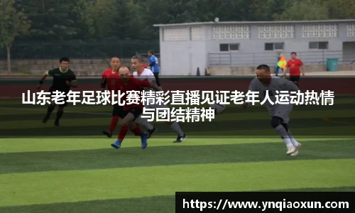 恒盛娱乐官网