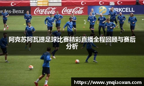 恒盛娱乐官网