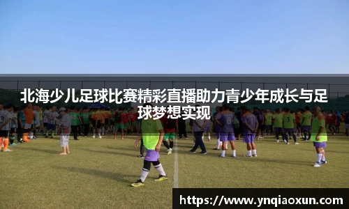  恒盛娱乐注册