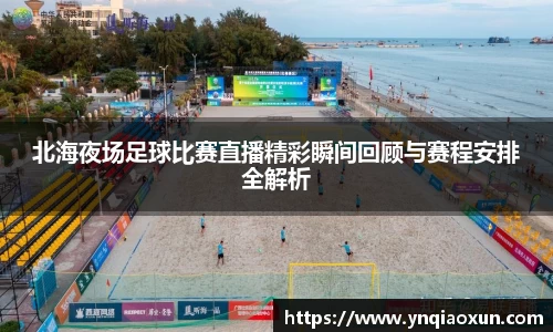 恒盛娱乐官网
