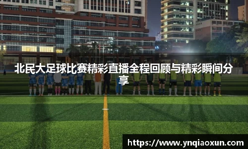 恒盛娱乐官网