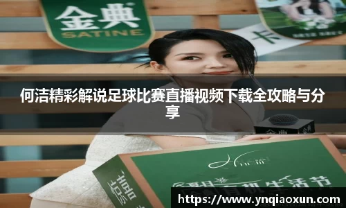 恒盛娱乐登录