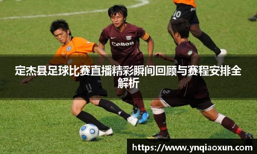 恒盛娱乐官网