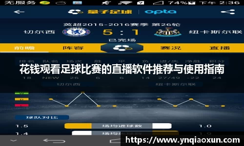 恒盛娱乐登陆