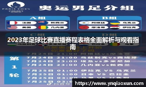 恒盛娱乐官网