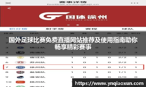 恒盛娱乐官网