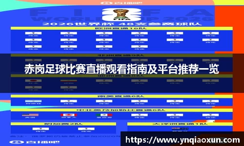 恒盛娱乐官网