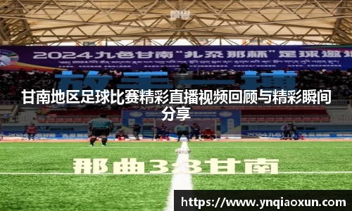恒盛娱乐登录