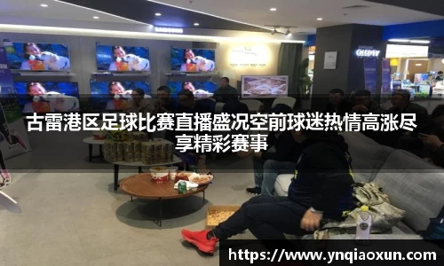 恒盛娱乐登录