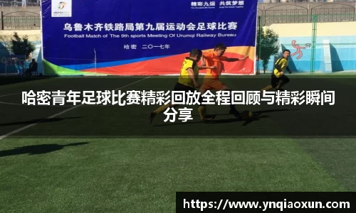 恒盛娱乐登录