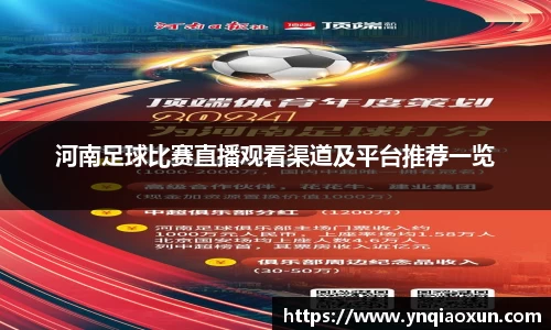 恒盛娱乐官网