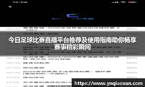 恒盛娱乐登陆