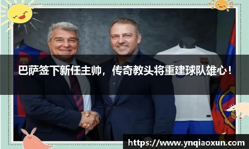 恒盛娱乐登陆