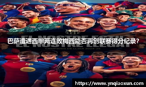恒盛娱乐登录