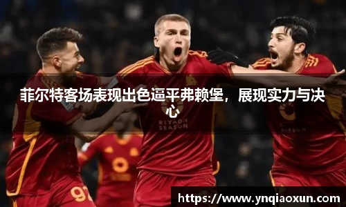 恒盛娱乐登陆