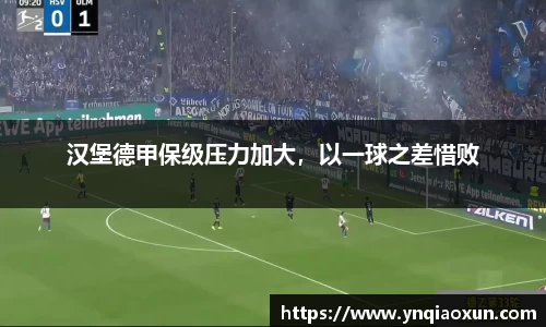 恒盛娱乐登录