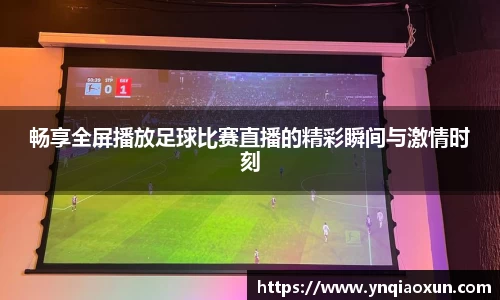恒盛娱乐官网