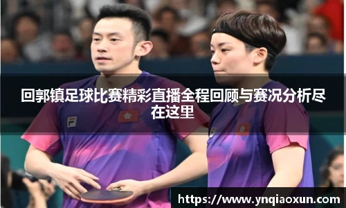 恒盛娱乐官网