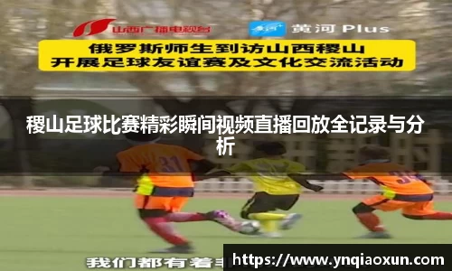 恒盛娱乐登陆