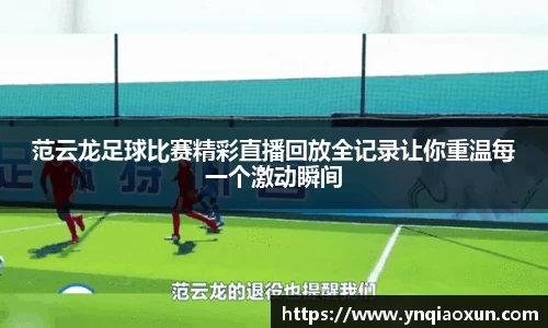 恒盛娱乐登录
