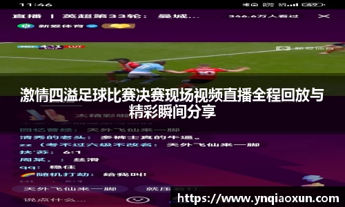 恒盛娱乐登录