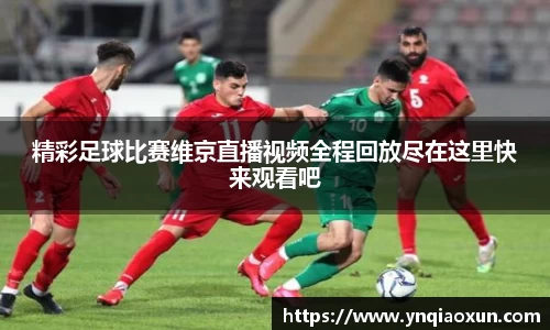恒盛娱乐登陆
