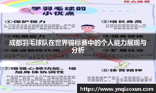 恒盛娱乐官网