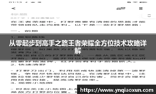 恒盛娱乐官网
